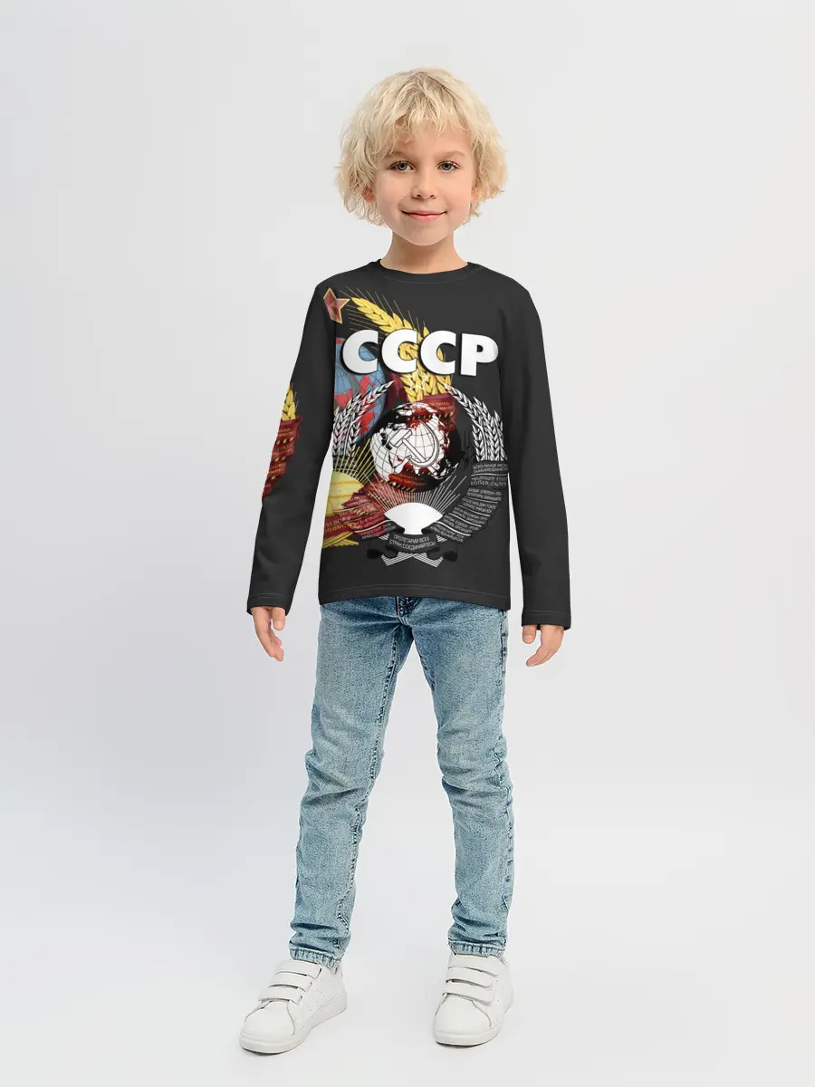 Детский лонгслив / СССР