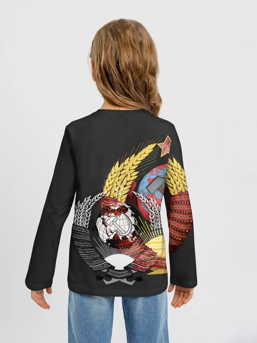 Детский лонгслив / СССР