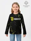 Детский лонгслив / BORUSSIA / Боруссия