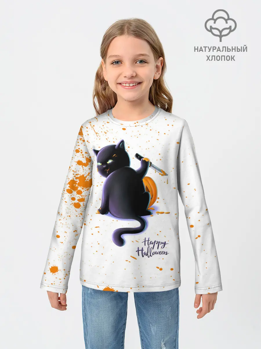 Детский лонгслив / Halloween