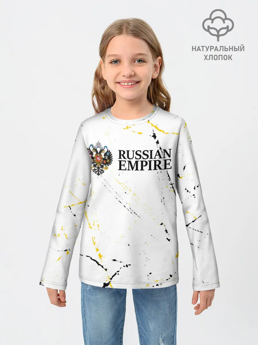 Детский лонгслив / RUSSIAN EMPIRE