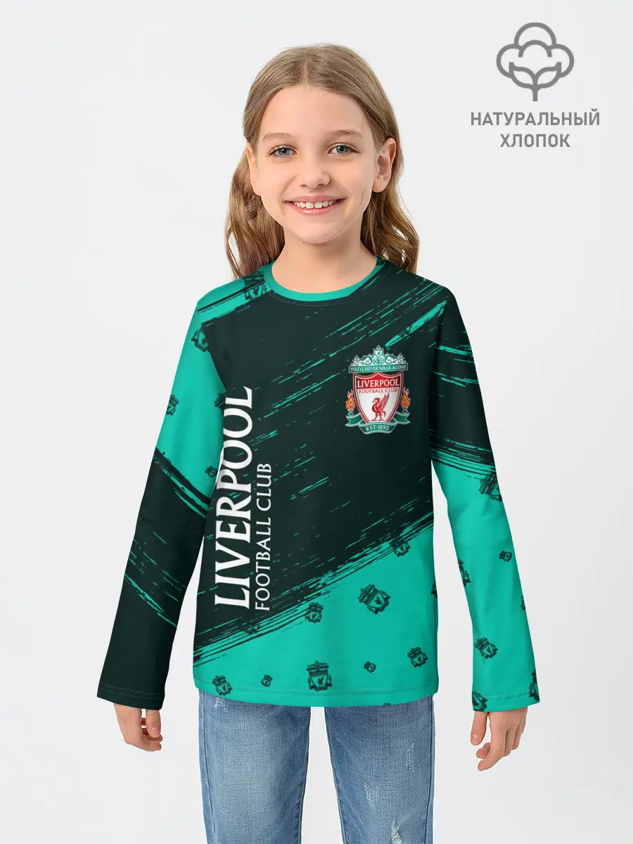 Детский лонгслив / LIVERPOOL / Ливерпуль