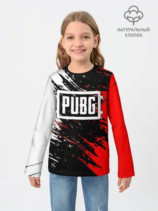 Детский лонгслив / PUBG
