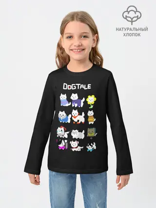 Детский лонгслив / UNDERTALE