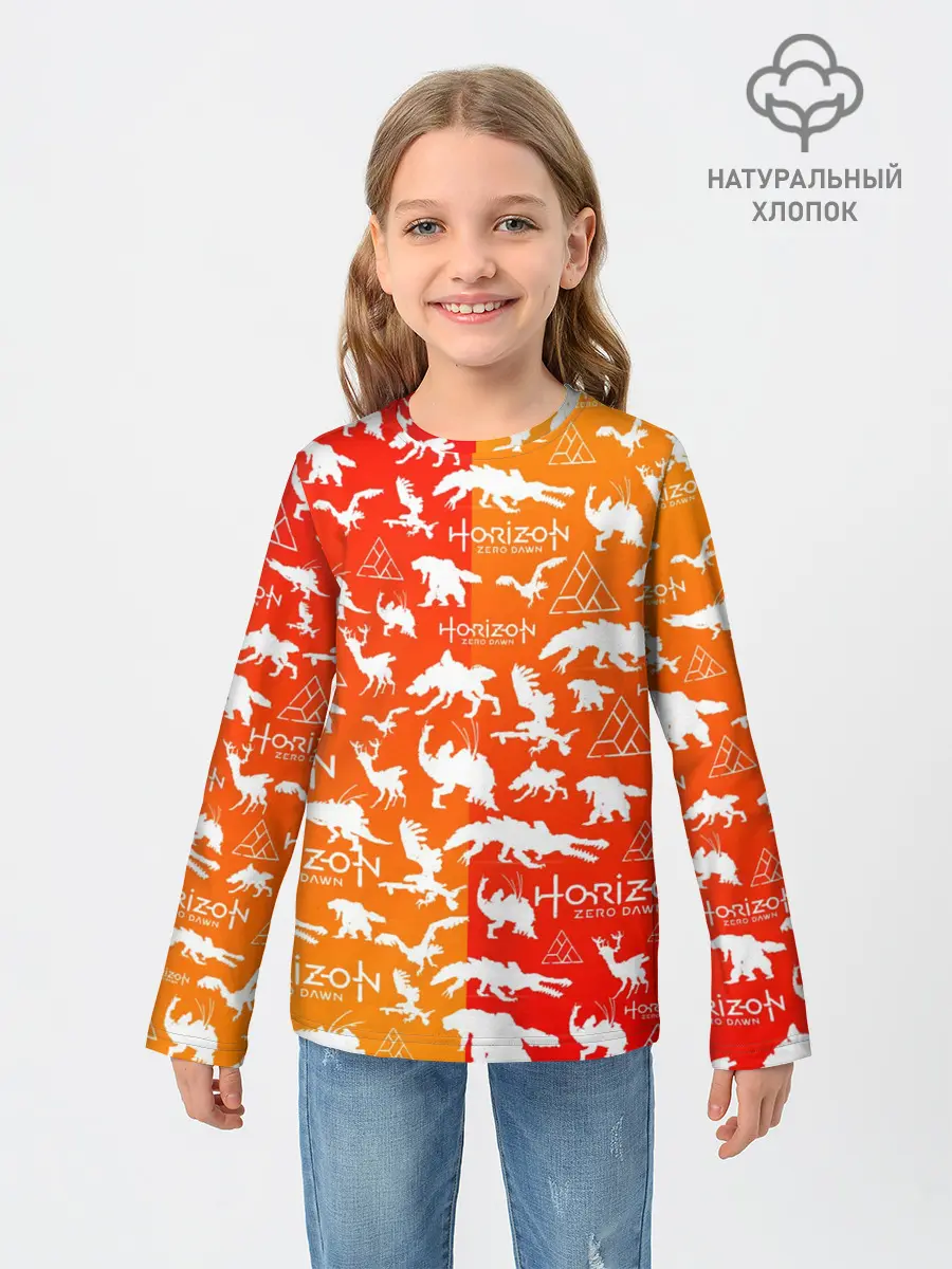 Детский лонгслив / HORIZON ZERO DAWN