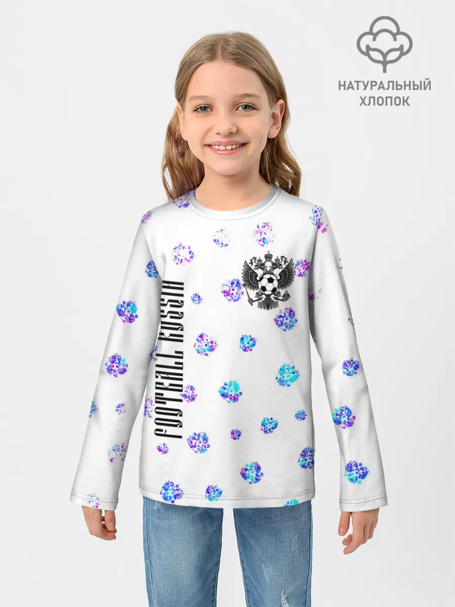 Детский лонгслив / FOOTBALL RUSSIA / Футбол