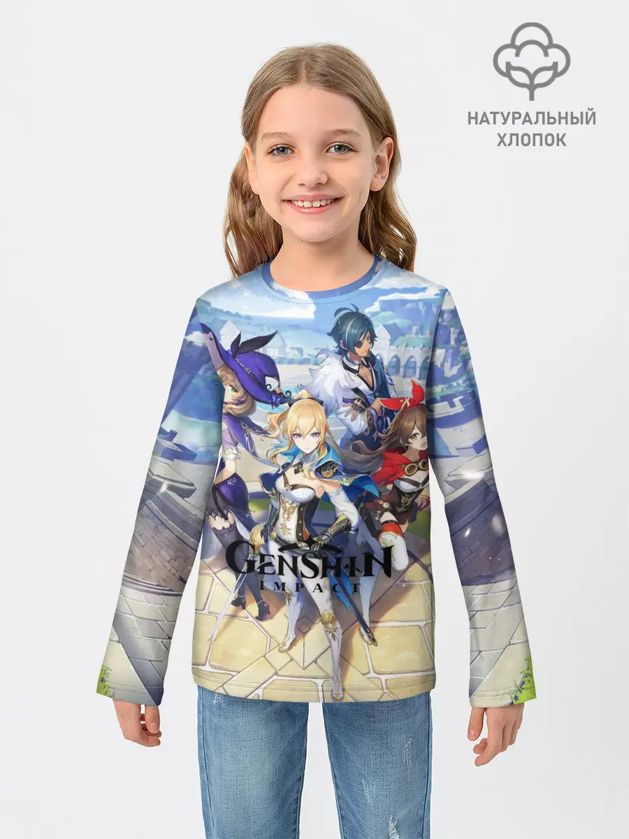 Детский лонгслив / GENSHIN IMPACT