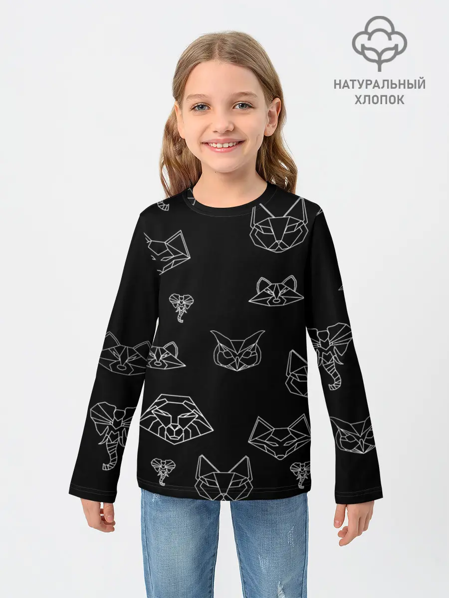 Детский лонгслив / Фигуры животных