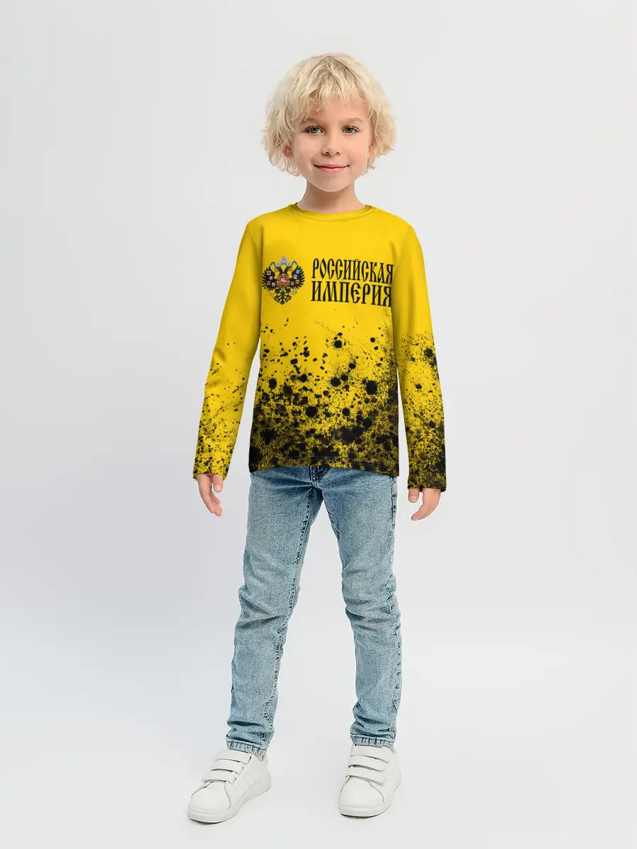 Детский лонгслив / РОССИЙСКАЯ ИМПЕРИЯ