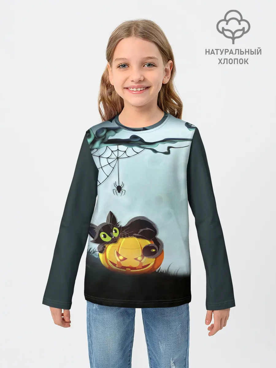 Детский лонгслив / HALLOWEEN.