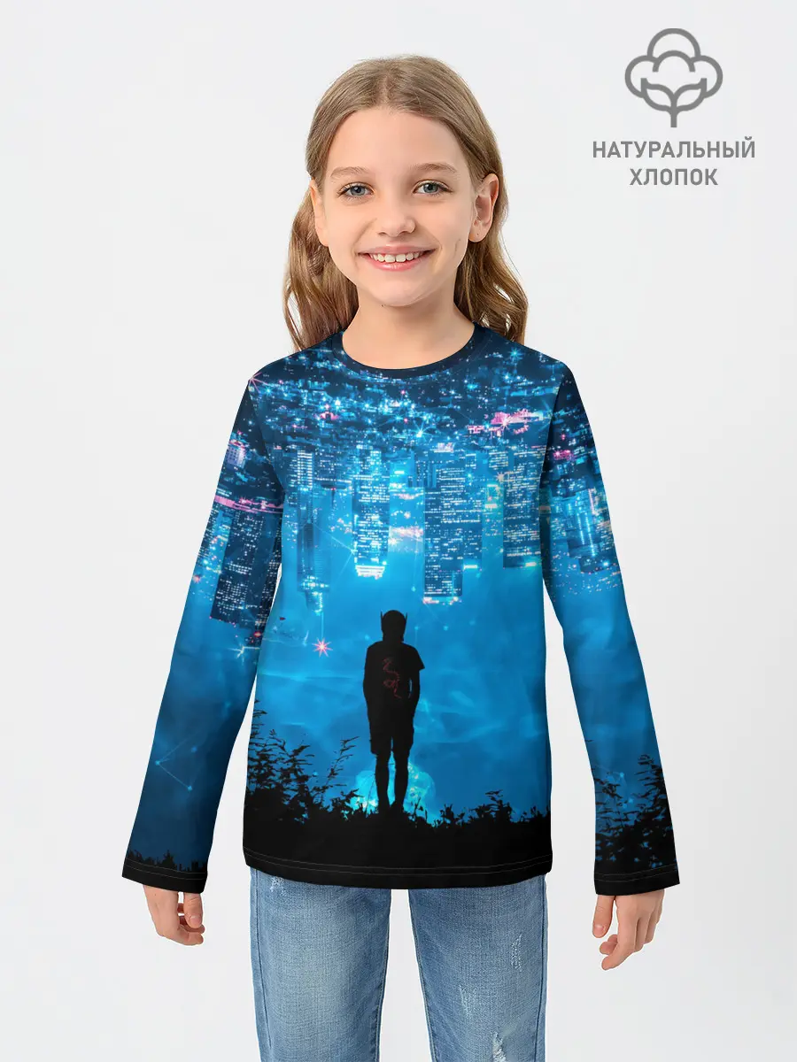 Детский лонгслив / Перевернутый Мир