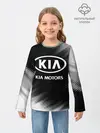 Детский лонгслив / KIA / КИА