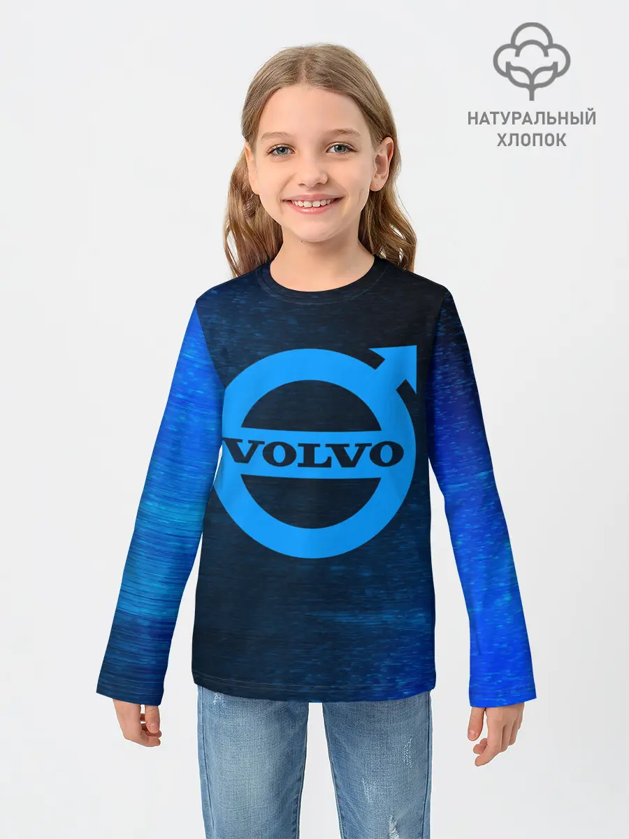 Детский лонгслив / VOLVO / Вольво