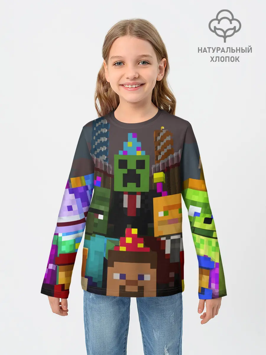 Детский лонгслив / MINECRAFT