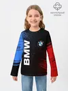 Детский лонгслив / BMW / ТЕКСТУРА