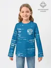 Детский лонгслив / ФУТБОЛ РОССИЯ / Russia