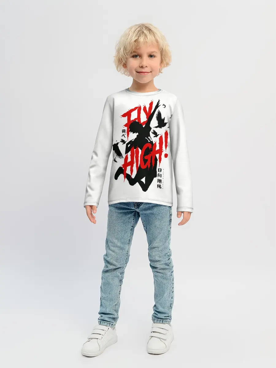 Детский лонгслив / Хайкю:!!