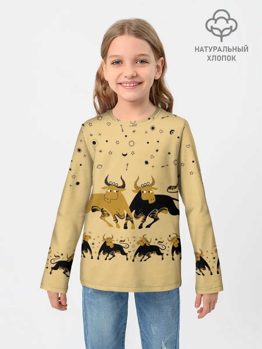 Детский лонгслив / год быка