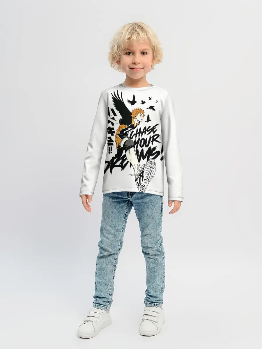 Детский лонгслив / HAIKYUU Chase Your Dreams
