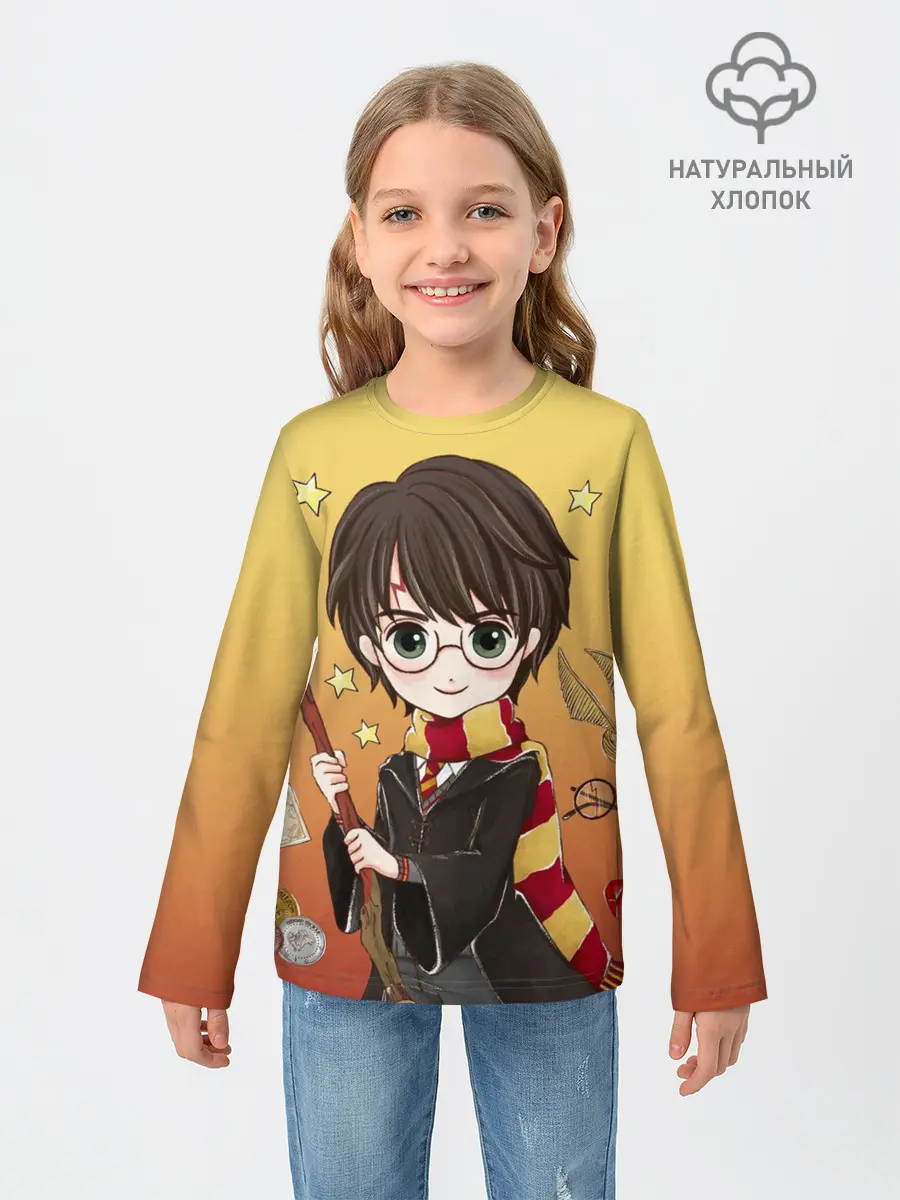 Детский лонгслив / Гарри Поттер