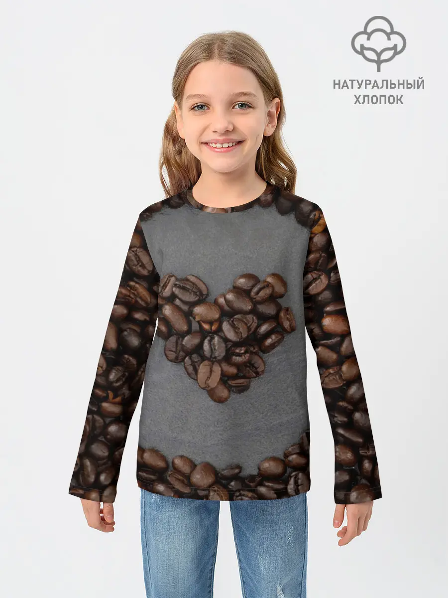 Детский лонгслив / Люблю кофе