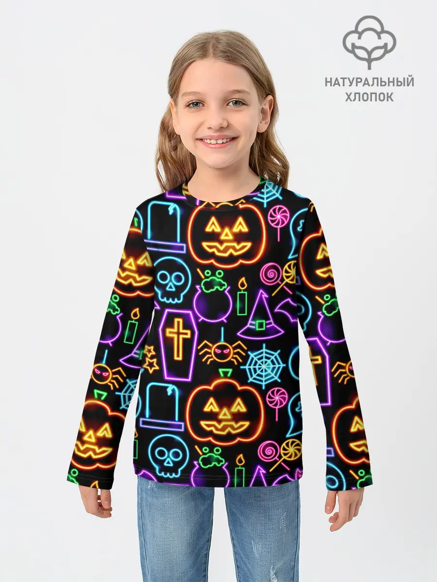 Детский лонгслив / Halloween