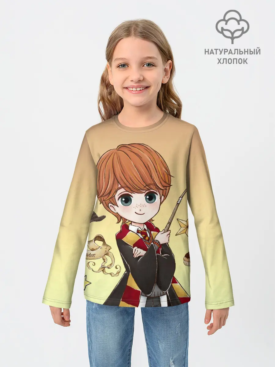 Детский лонгслив / Рон