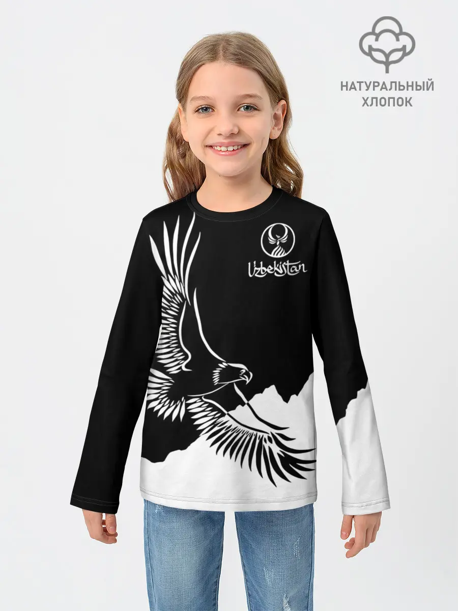 Детский лонгслив / Узбекистан