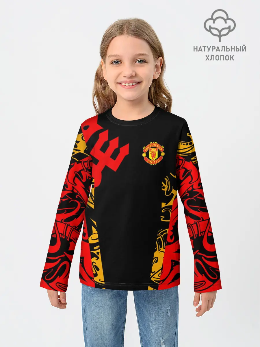 Детский лонгслив / Manchester United | Red Devils