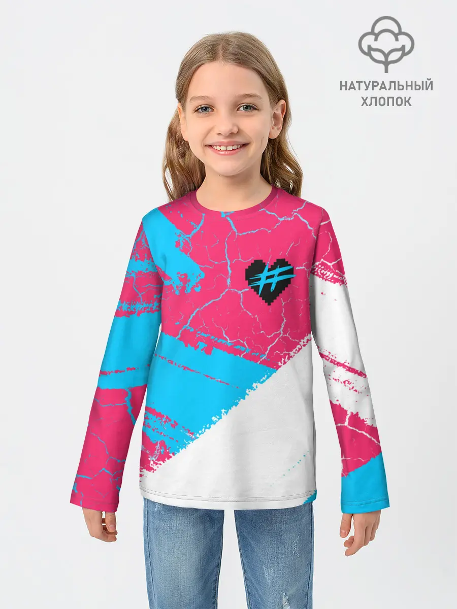 Детский лонгслив / ФРЕНДЗОНА