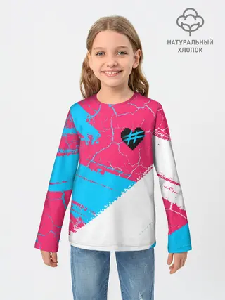Детский лонгслив / ФРЕНДЗОНА