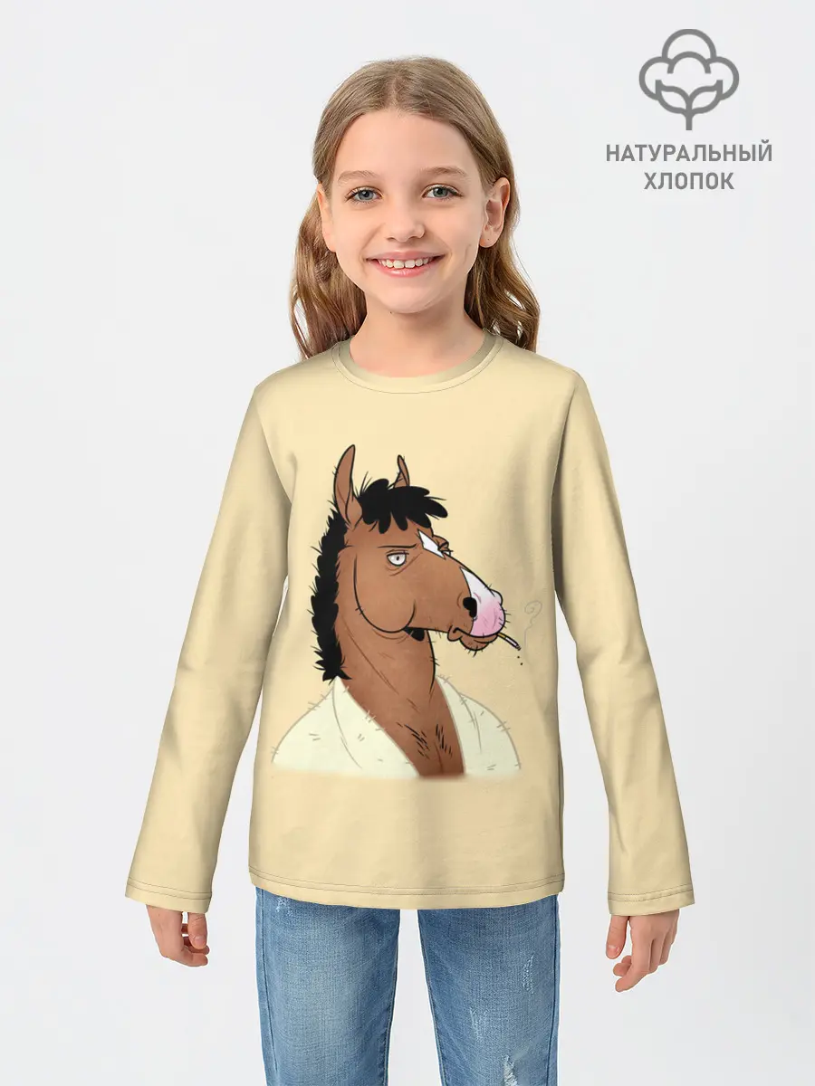 Детский лонгслив / Конь БоДжек