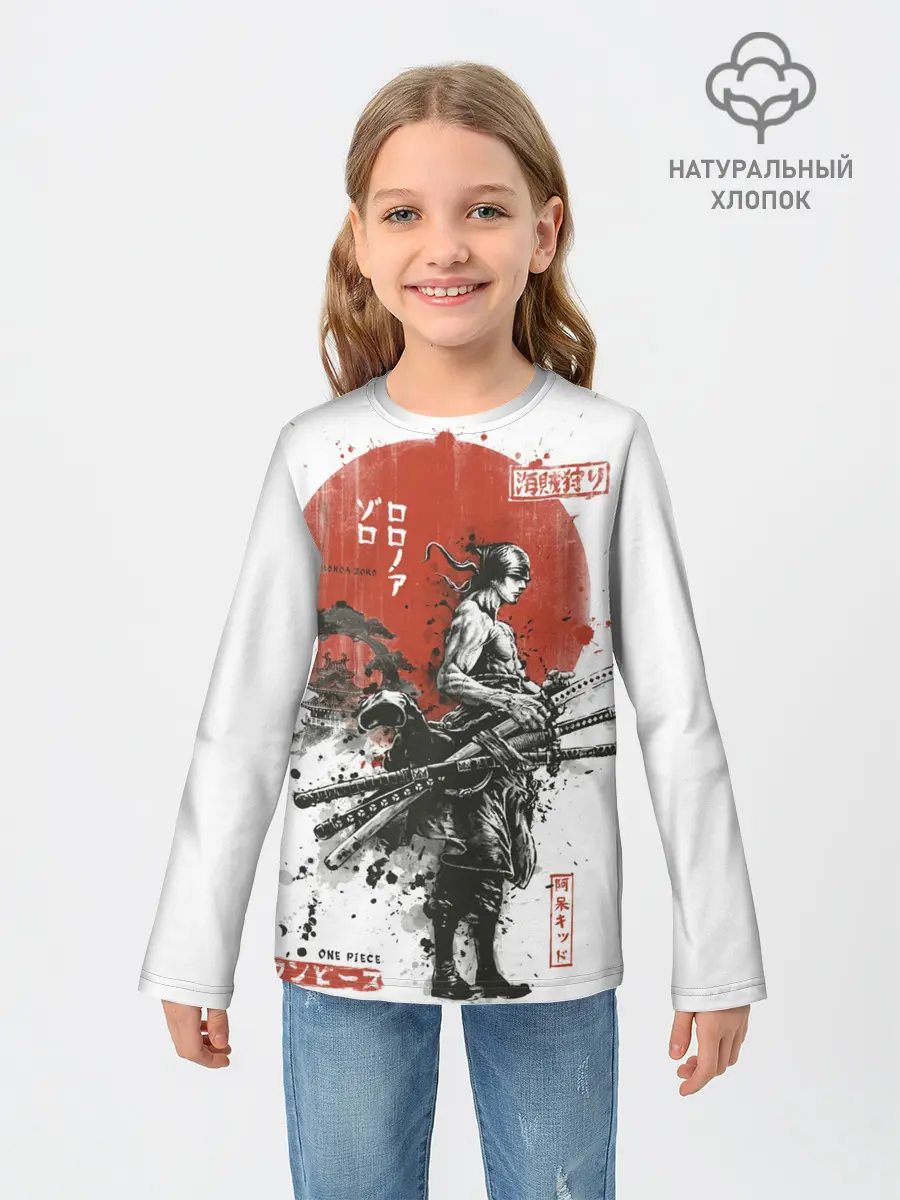 Детский лонгслив / ONE PIECE ZORO Roronoa SAMURAI