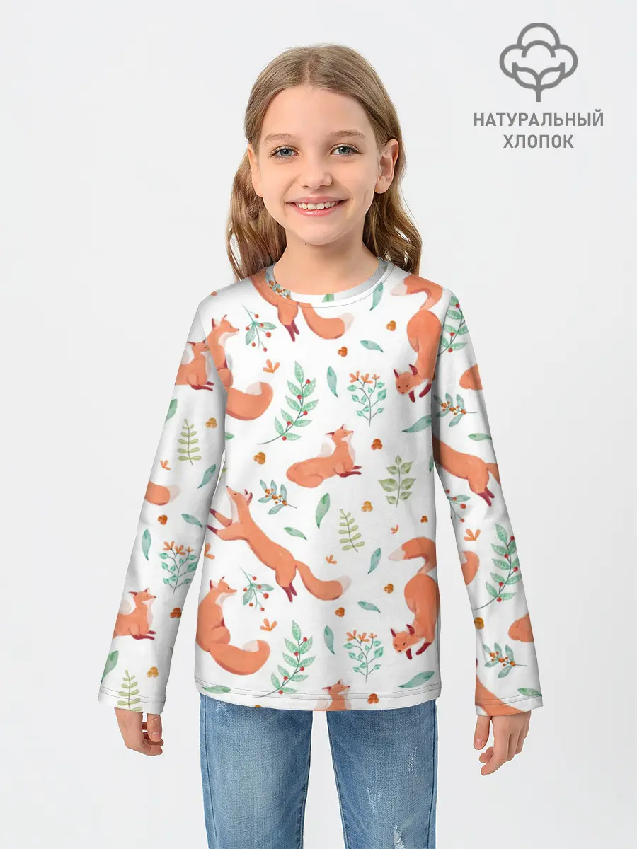 Детский лонгслив / Акварельные лисички
