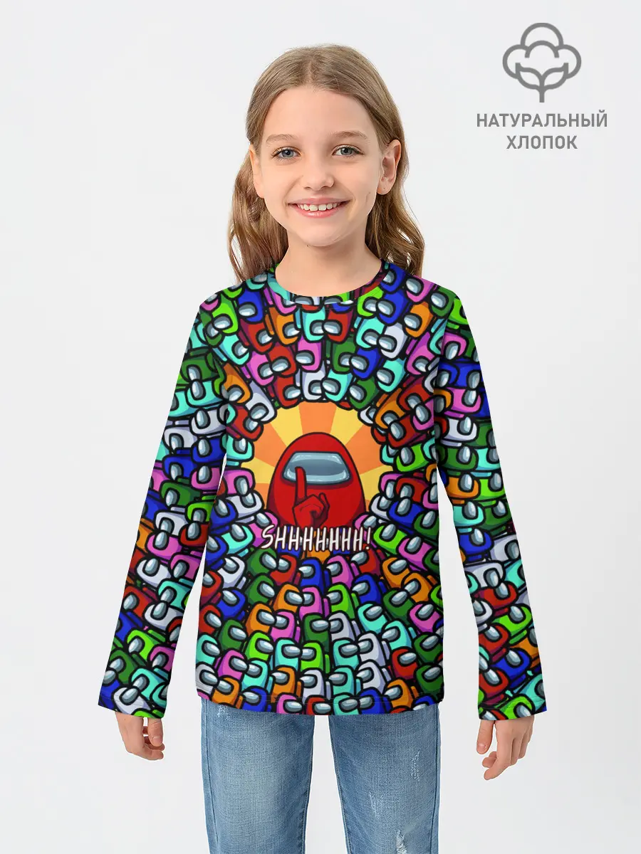 Детский лонгслив / Among Us SHHHHHHH!