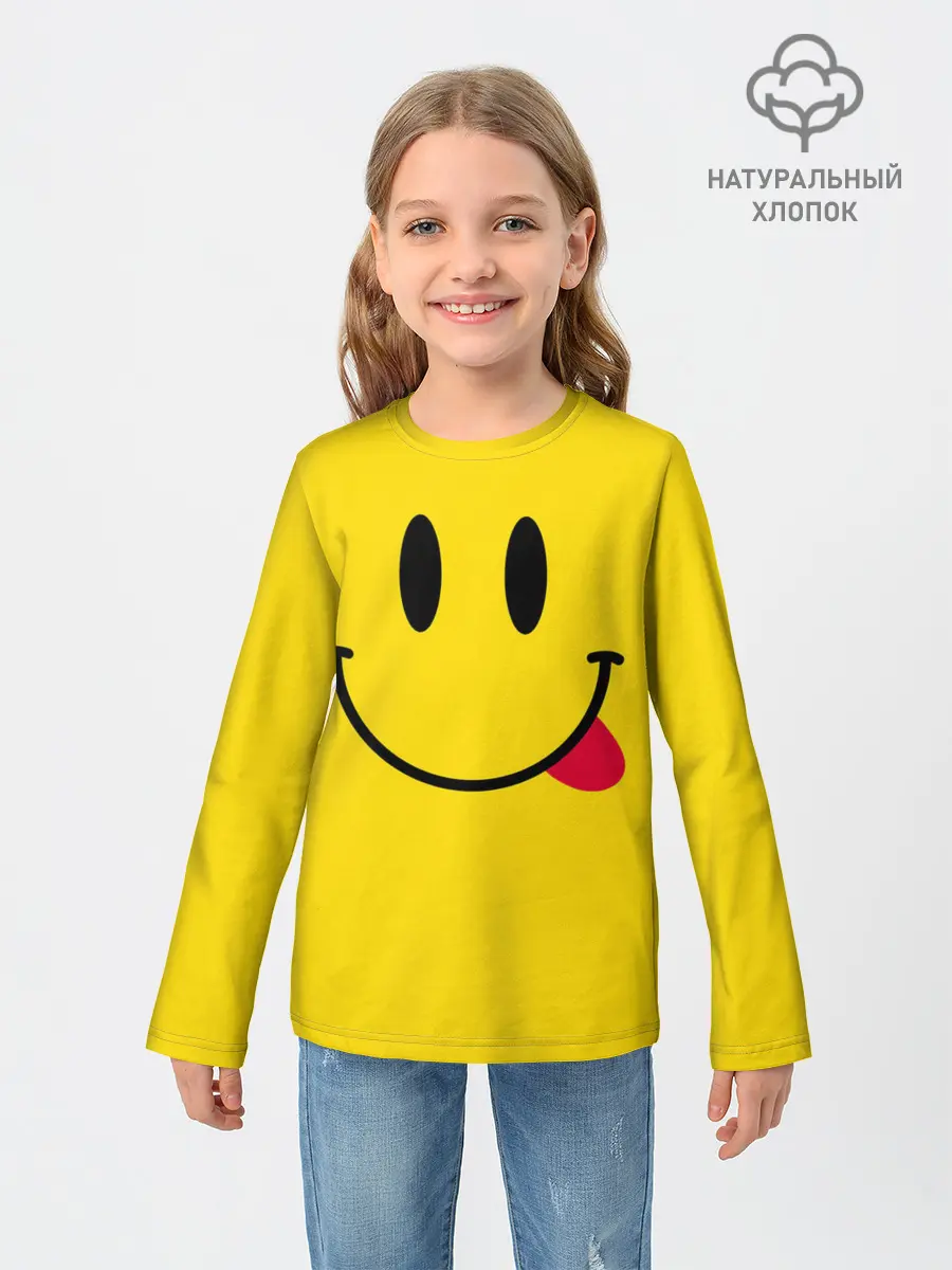 Детский лонгслив / Смайлик