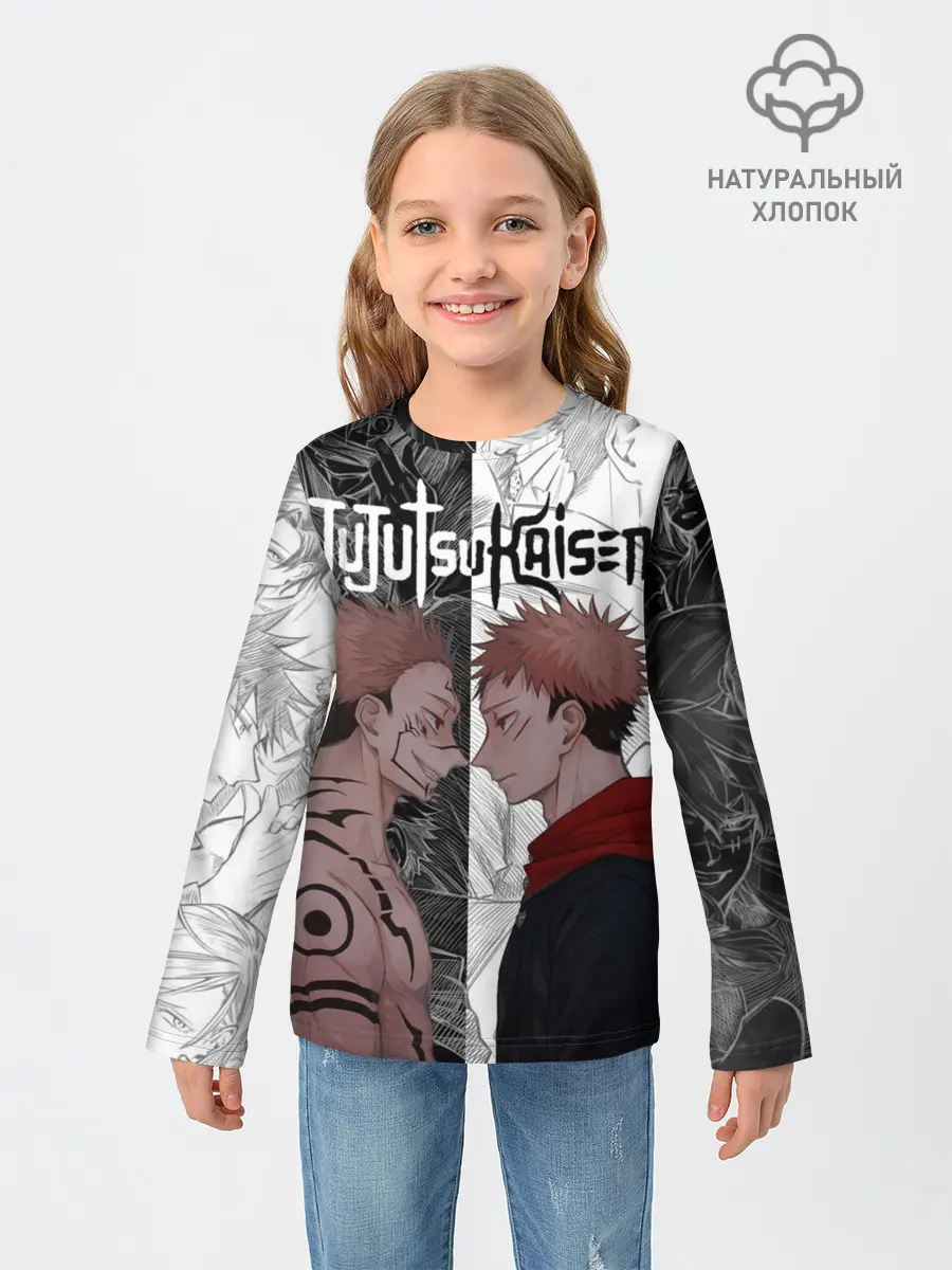 Детский лонгслив / Jujutsu Kaisen Сукуна х Юдзи
