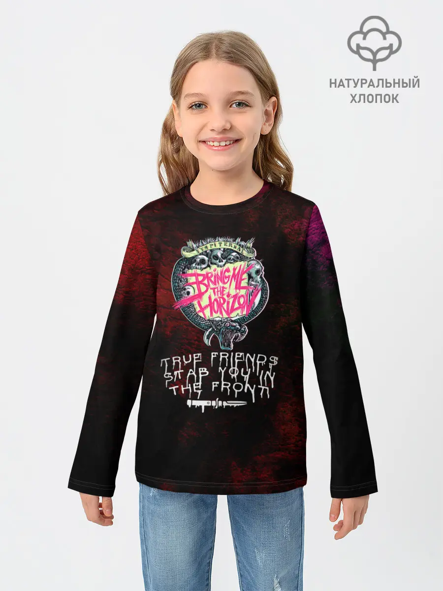 Детский лонгслив / Bring me the Horizon