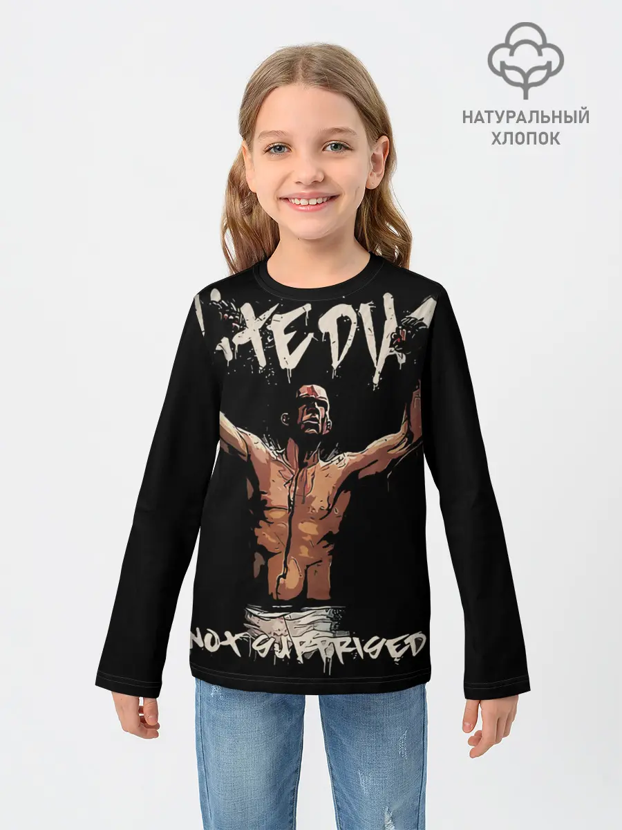 Детский лонгслив / Нейт Диас