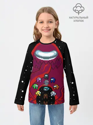 Детский лонгслив / Impostor Monster