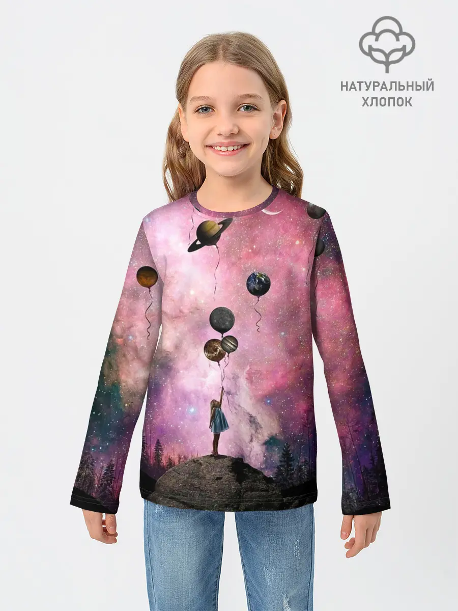 Детский лонгслив / Девочка и космос