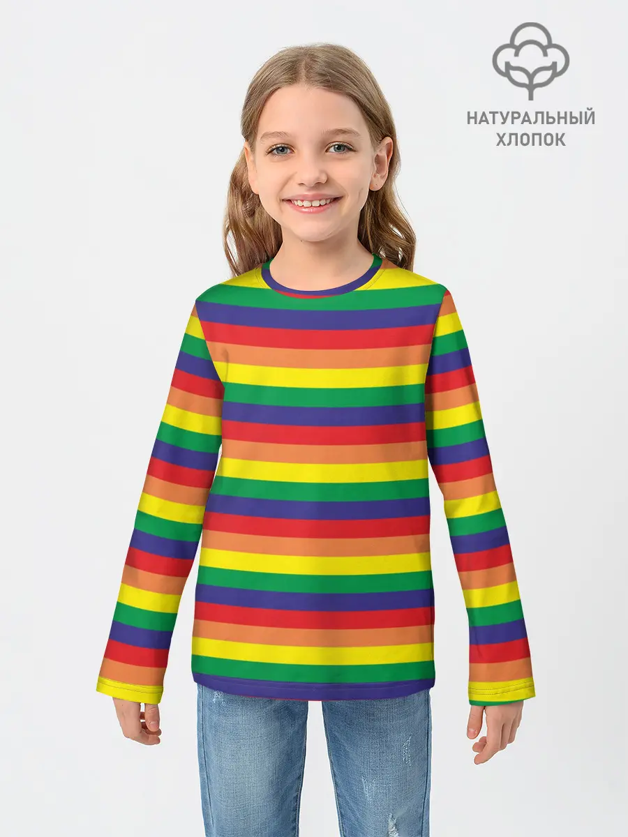 Детский лонгслив / Радуга