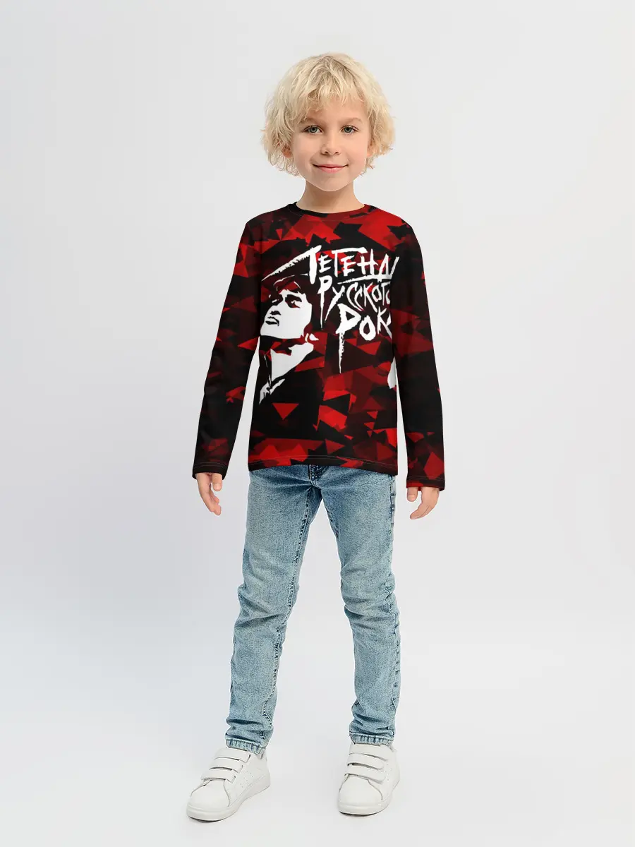 Детский лонгслив / Виктор Цой | Легенда