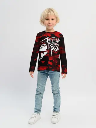 Детский лонгслив / Виктор Цой | Легенда