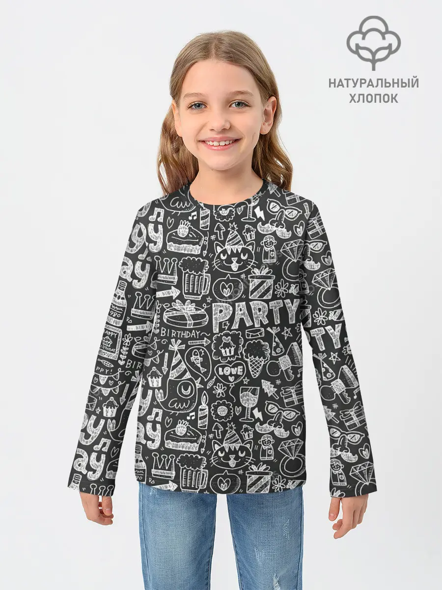 Детский лонгслив / С днём рождения