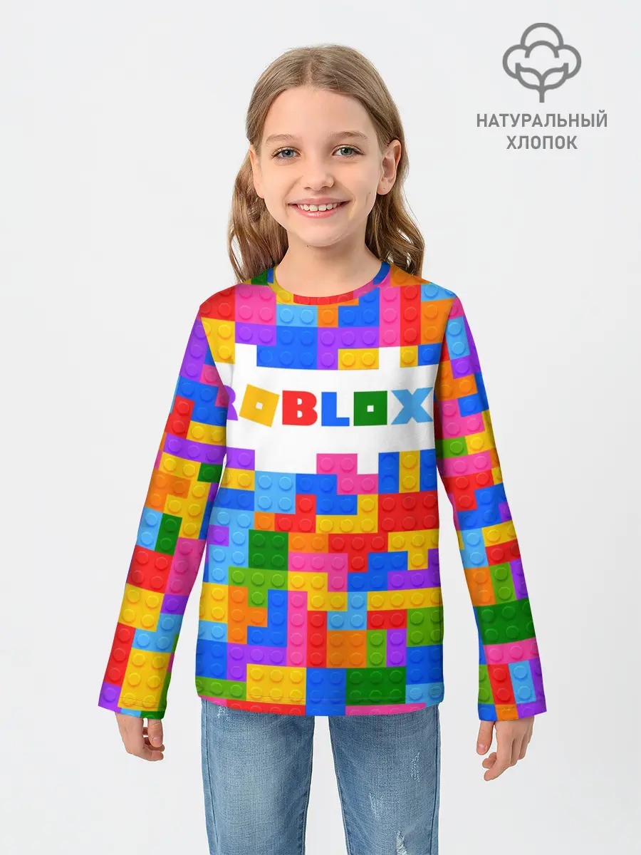 Детский лонгслив / ROBLOX LEGO