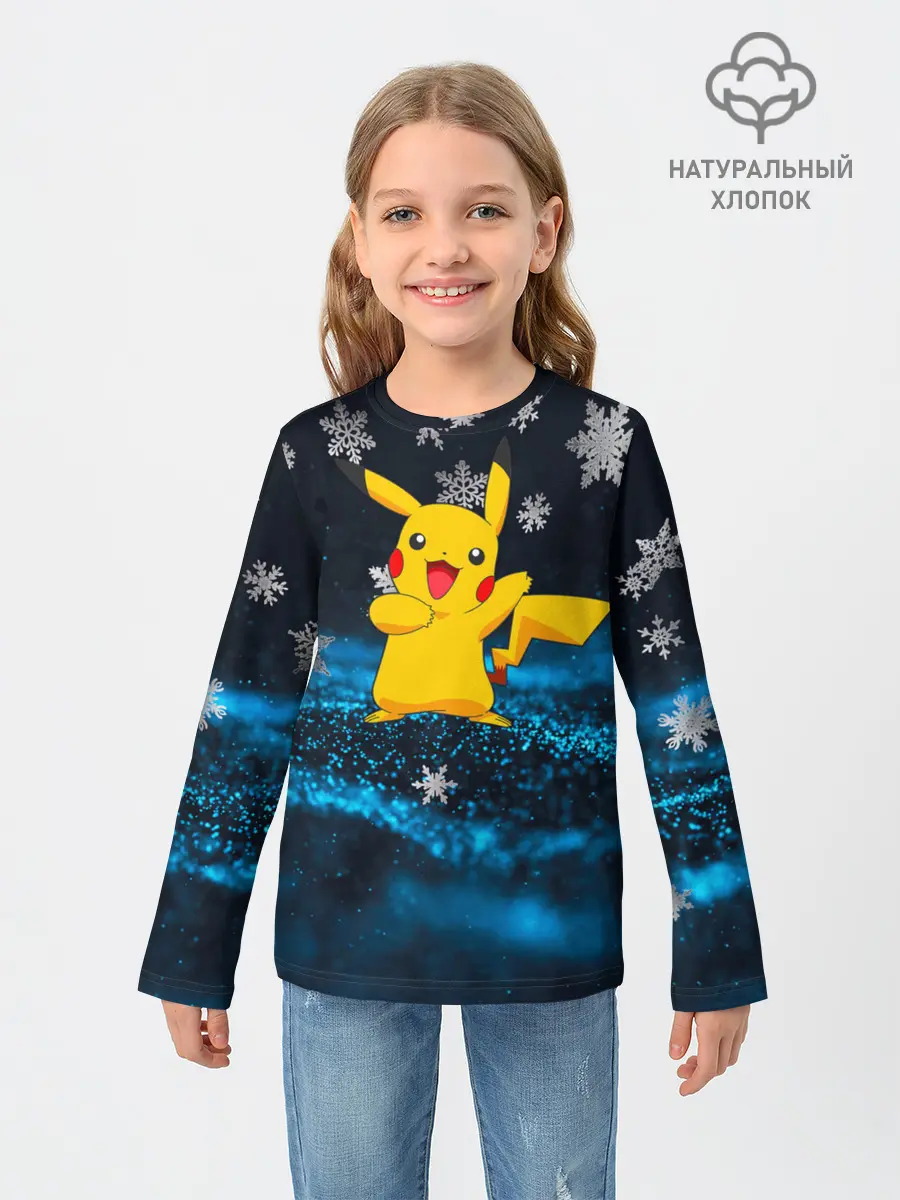 Детский лонгслив / Пикачу Новогодний