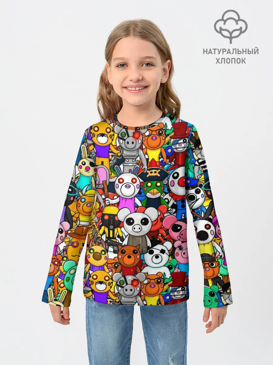 Детский лонгслив / ROBLOX PIGGY