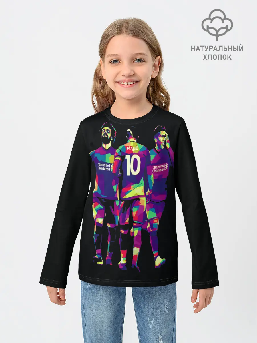 Детский лонгслив / Ливерпульская тройка