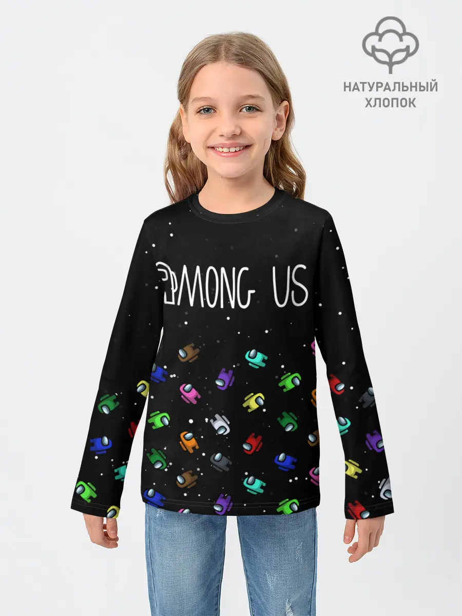 Детский лонгслив / AMONG US